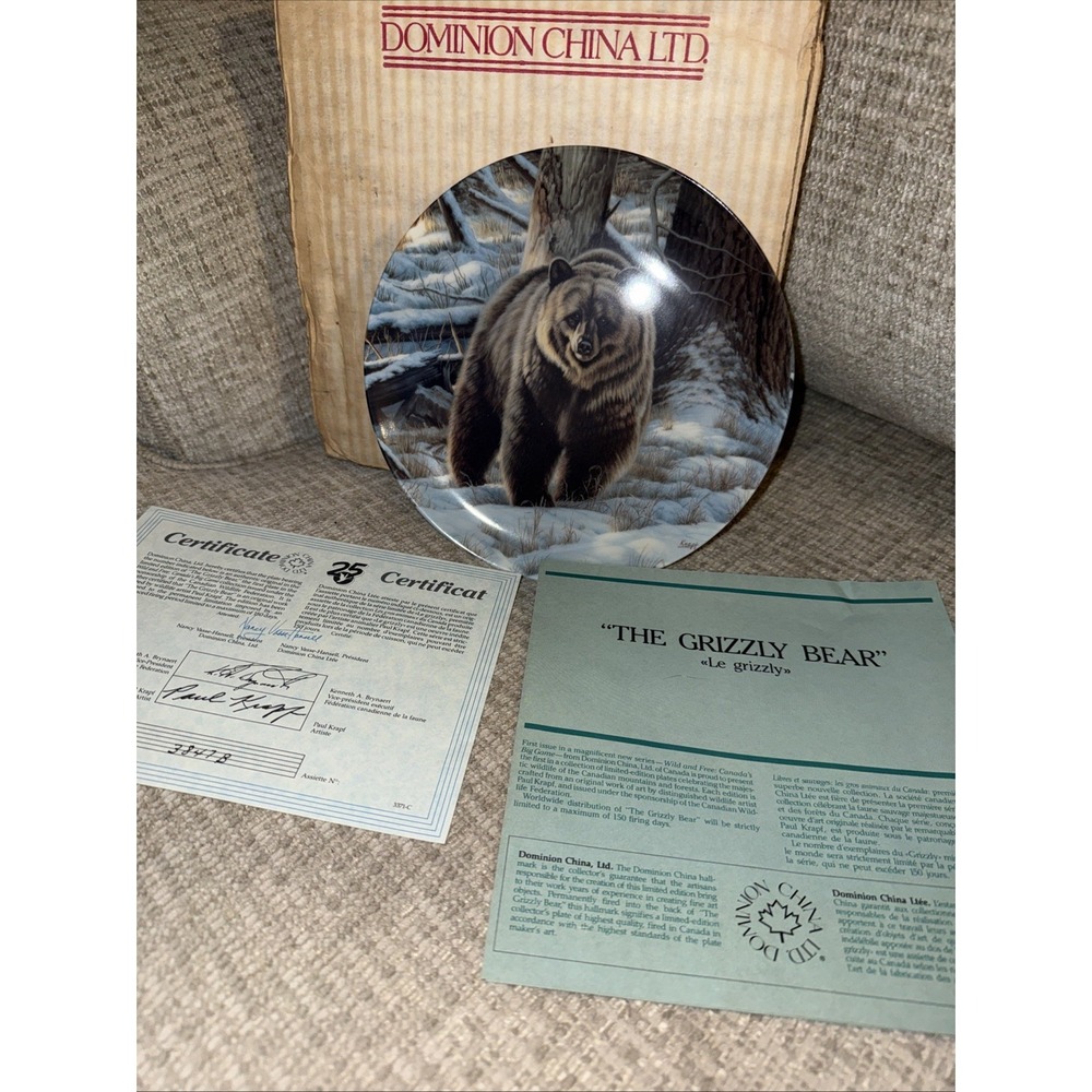 Dominion China Ltd 1988 The Grizzly Bear By Paul Krapf Collector Plate 8.5 Inch